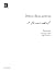 Sonate for Violin Solo