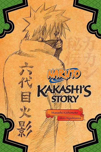 Naruto: Kakashi's Story--Lightning in the Frozen Sky (Naruto Novels)