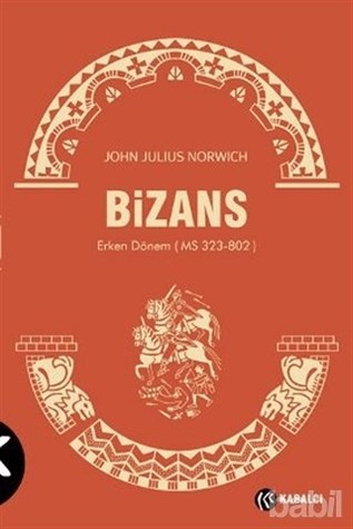 Bizans 1 Erken Dönem - MS 323-800