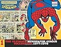 The Amazing Spider-Man: The Ultimate Newspaper Comics Collection Volume 1: 1977-1978
