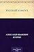 Русский консул (Russian Edition)