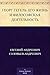 Георг Гегель. Его жизнь и философская деятельность: Биографический очерк Е. Соловьева. С портретом Гегеля, гравированным в Лейпциге Геданом (Russian Edition)