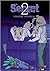 Secret, Vol. 2 (Secret, 2)