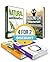 Natural Healing Methods Box Set: 20 Lessons For Mastering Tai Chi Healing Method, An Ultimate Power Of Healing Crystals And Garlic As The Best Natural ... Natural Antibiotics, crystal healing)