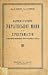 Нариси з історії Української мови та хрестоматія