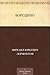 Бородино by Mikhail Lermontov
