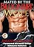 Mated by the Billionaire Wolf