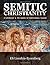 Semitic Christianity: St. A...