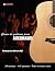 Curso de guitarra para aficionados: Aprenda a tocar su música favorita de una forma rápida y sencilla (Spanish Edition)