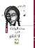 مدن الجن التي لا تنام - مجموعة قصصية