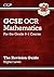 GCSE Maths OCR Revision Guide: Higher - for the Grade 9-1 Course (CGP GCSE Maths 9-1 Revision)