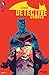 Detective Comics (2011-2016...