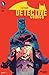 Detective Comics (2011-2016) #44
