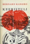 Keeristuli