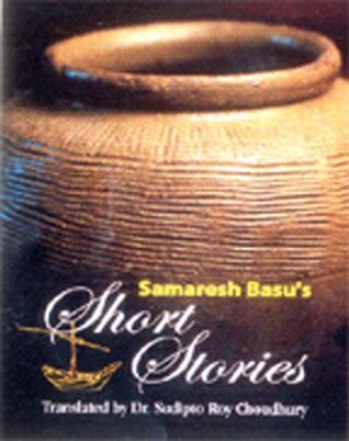Samaresh Basu's Short Stories