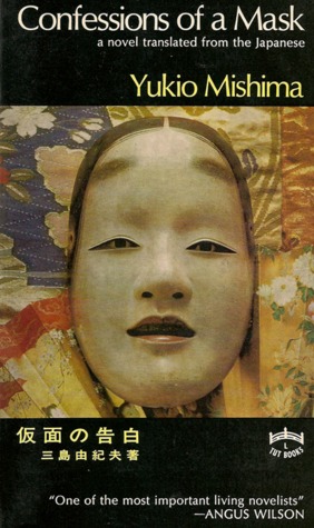 Confessions of a Mask