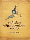 Etäisten esikaupunkien asioita by Shaun Tan