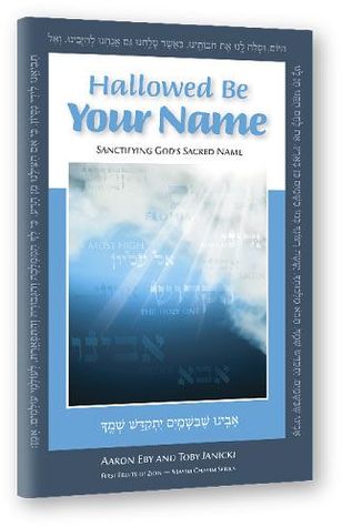 Hallowed Be Your Name