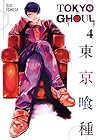 Tokyo Ghoul, Vol. 4 by Sui Ishida
