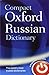 Compact Oxford Russian Dictionary