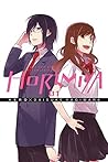 Horimiya, Vol. 1 by Hero