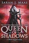 A Court Of Thorns And Roses Series By Sarah J Maas
