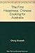 The First Happiness by Elizabeth Chong