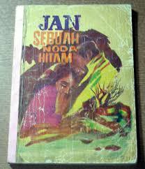 Sebuah Noda Hitam