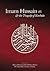 Imam Hussain & the Tragedy of Karbala