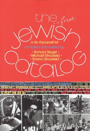 The First Jewish Catalog: A Do-It-Yourself Kit (Paperback)
