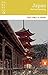 Japan (Dominicus landengids) (Dutch Edition)