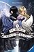 Es kann nur eine geben (The School for Good and Evil, #1)