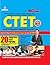 CTET Class VI-VIII (Practice Test Papers) Science & Maths