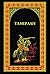 Тамерлан. Тимур (Всемирная история в романах) (Russian Edition)