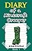 Minecraft by Alan Crafter