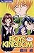 BOYS’ KINGDOM（１） (フラワーコミックス) (Japanese Edition)