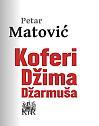 Koferi Džima Džarmuša