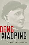 Deng Xiaoping: A ...