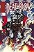 Deathblow (1993-1996) #2
