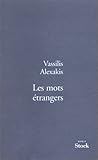 Les Mots Etrangers