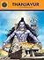 Thanjavur by Anant Pai