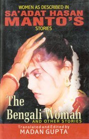 The Bengali Woman and other Stories