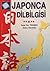 Japonca Dil Bilgisi