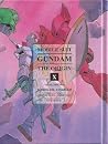 Mobile Suit Gunda...