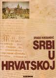 Srbi u Hrvatskoj: od 15. stoljeća do naših dana