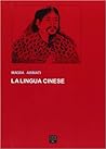La lingua cinese