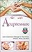 Acupressure by The Healthy Reader