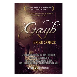 Gayb (Paperback)