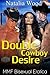 Double Cowboy Desire