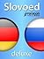 Slovoed Deluxe German-Russian dictionary (Slovoed dictionaries) (German Edition)